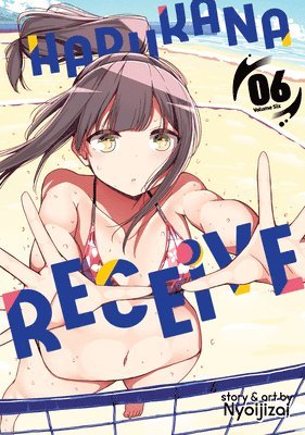 bokomslag Harukana Receive Vol. 6