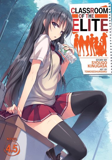 Syougo Kinugasa - Classroom of the Elite (Light Novel) Vol. 4.5, Häftad
