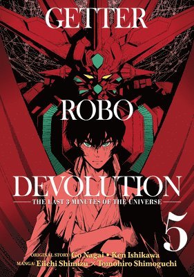 Getter Robo Devolution Vol. 5 1