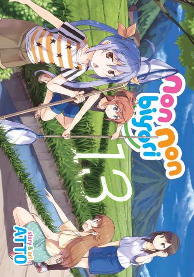 bokomslag Non Non Biyori Vol. 13