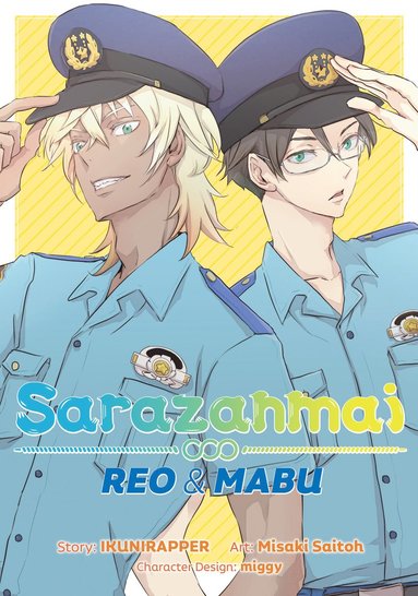 bokomslag Sarazanmai: Reo and Mabu