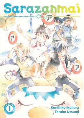 bokomslag Sarazanmai (Light Novel) Vol. 1