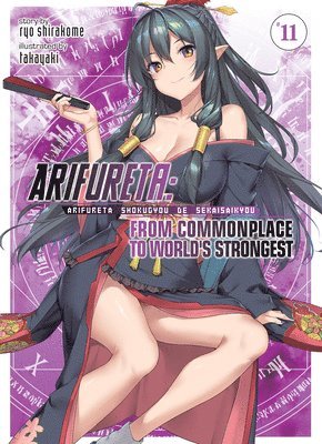 Arifureta: From Commonplace to World's Strongest (Light Novel) Vol. 11 1