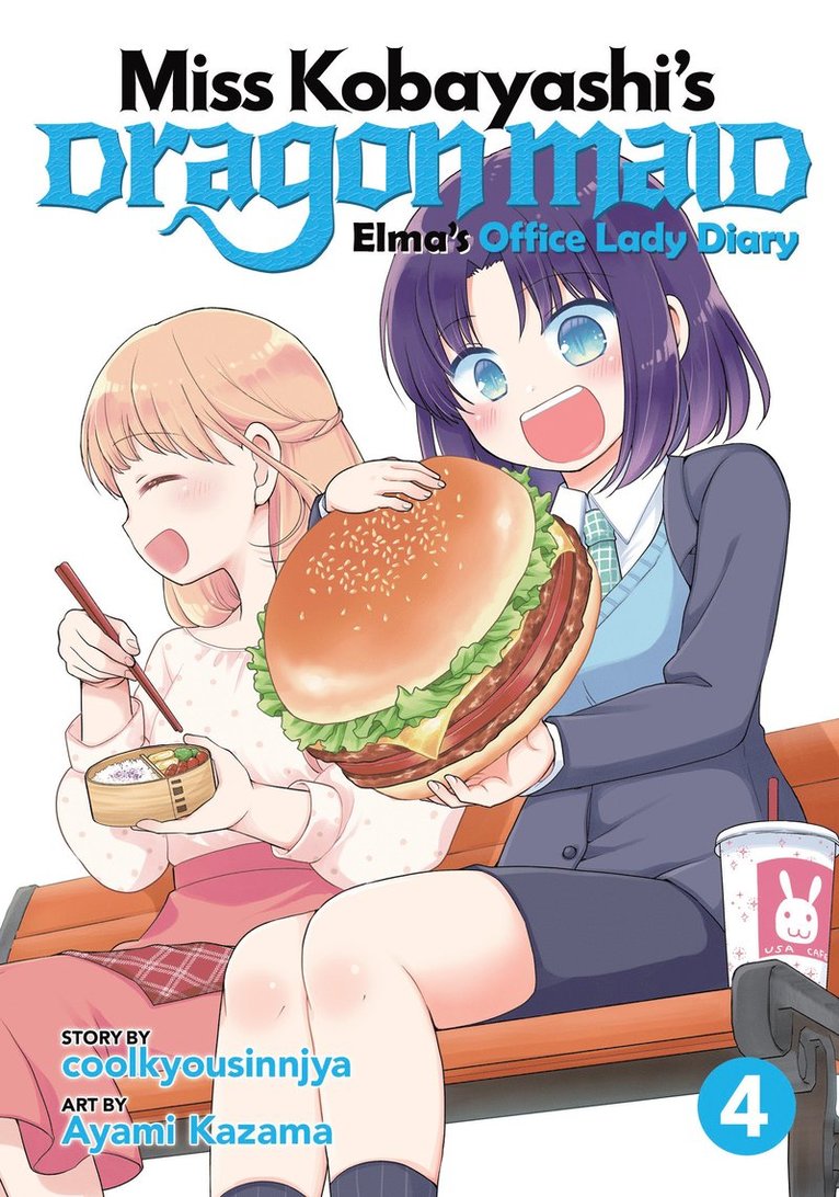 Miss Kobayashi's Dragon Maid: Elma's Office Lady Diary Vol. 4