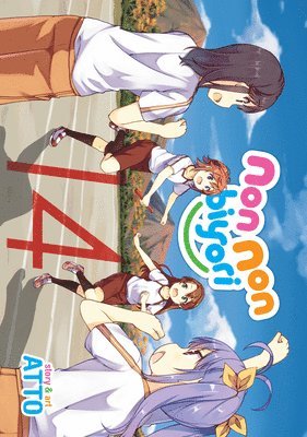 bokomslag Non Non Biyori Vol. 14