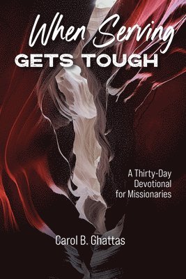 When Serving Gets Tough