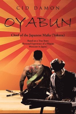 Oyabun 1