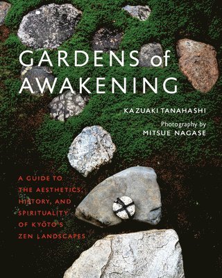 Gardens of Awakening 1