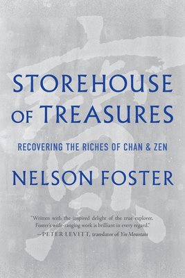 Storehouse of Treasures 1