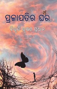 bokomslag Prajapatira Ghara