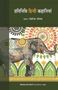 bokomslag Pratinidhi Hindi Kahaniya