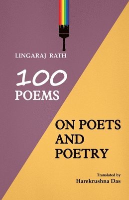 100 Poems On Poets And Poetry 1