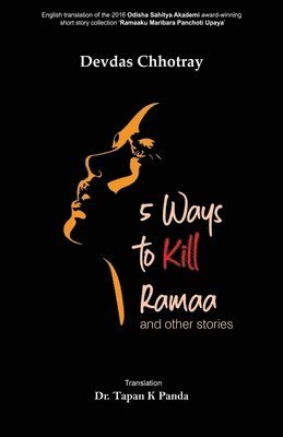 5 Ways to Kill Ramaa and Other Stories 1