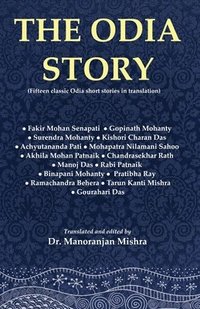 bokomslag The Odia Story