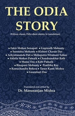 bokomslag The Odia Story