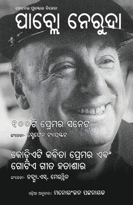 bokomslag Pablo Neruda