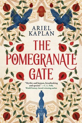 The Pomegranate Gate 1