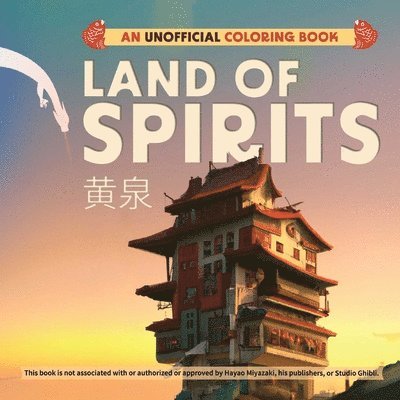 Land of Spirits 1