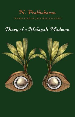 Diary of a Malayali Madman 1