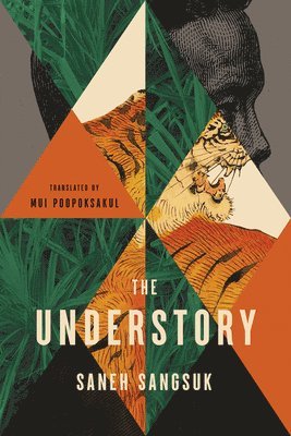 The Understory 1