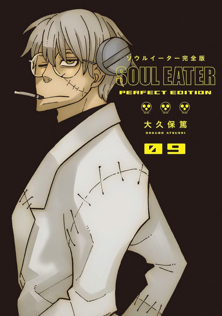 Soul Eater: The Perfect Edition 9 1