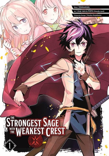 Shinkoshoto - Strongest Sage with the Weakest Crest 1, Häftad