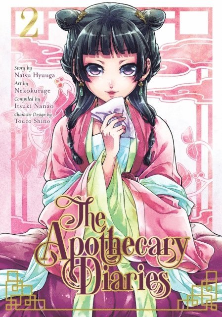 The Apothecary Diaries 02 (Manga) 1