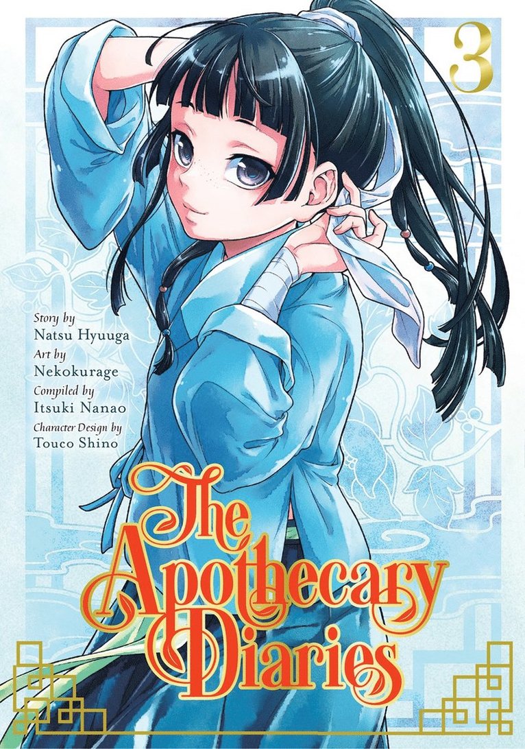 Natsu Hyuuga, Nekokurage, Touco Nekokurage - Apothecary Diaries 03 (Manga), Häftad