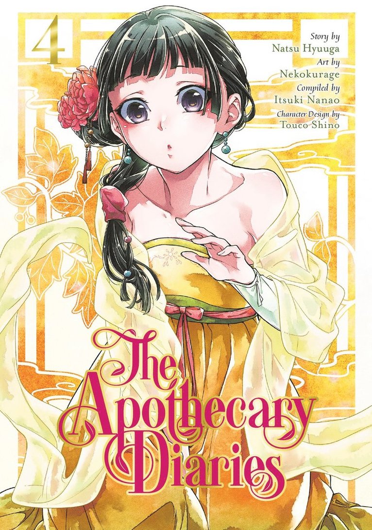 Natsu Hyuuga, Nekokurage, Touco Nekokurage - Apothecary Diaries 04 (Manga), Häftad