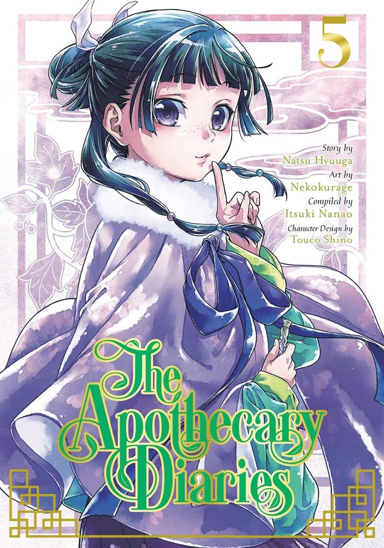 The Apothecary Diaries 05 (manga) 1