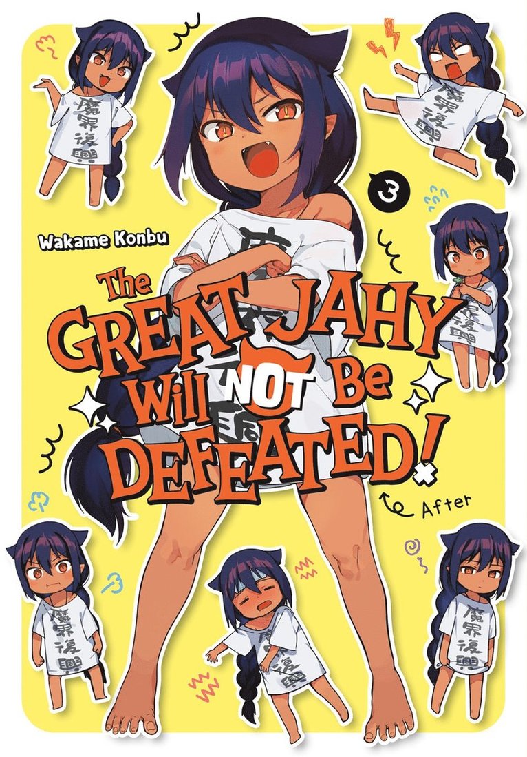 Wakame Konbu - Great Jahy Will Not Be Defeated! 3, Häftad