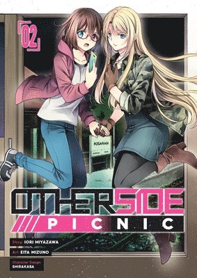 Otherside Picnic (manga) 02 1