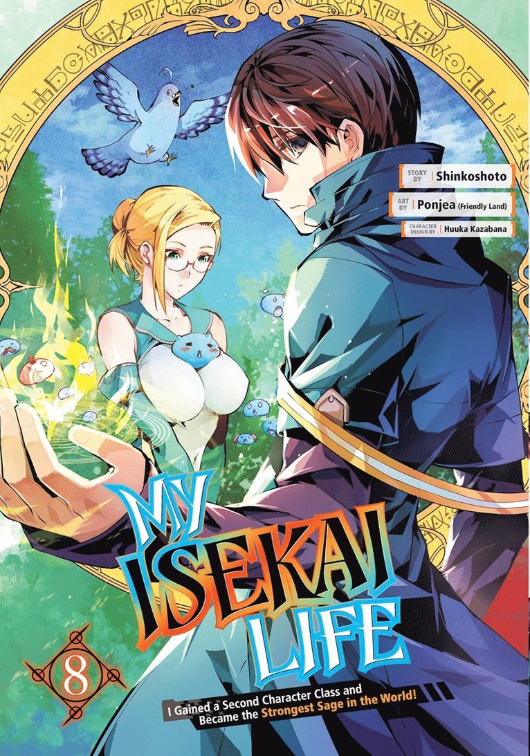 My Isekai Life 08: I Gained a Second Character Class and Became the Strongest Sage in the World! 1