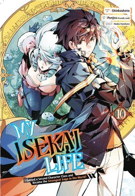 My Isekai Life 10: I Gained a Second Character Class and Became the Strongest Sage in the World! 1