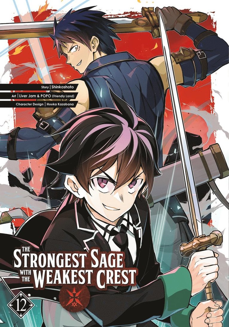 Shinkoshoto, Liver Jam & Popo (Friendly Land) - Strongest Sage with the Weakest Crest 12, Häftad