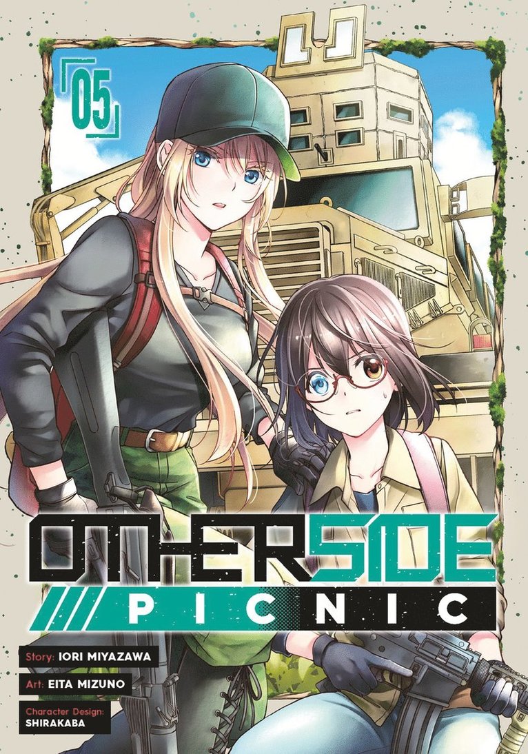 Otherside Picnic (Manga) 05 1