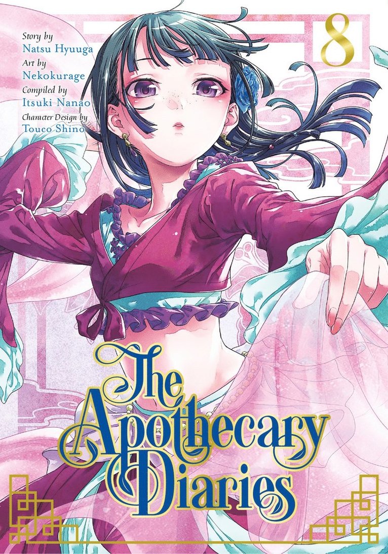 Natsu Hyuuga, Nekokurage - Apothecary Diaries 08 (Manga), Häftad