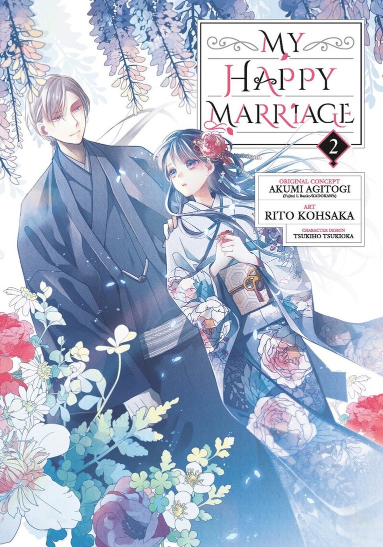 Akumi Agitogi - My Happy Marriage (Manga) 02, Häftad