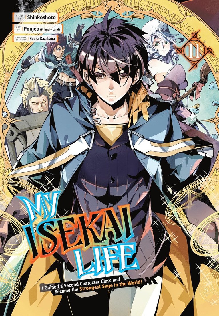 Shinkoshoto, Ponjea (Friendly Lan, Huuka Kazabana, Ponjea (Friendly Land) - My Isekai Life 11: I Gained a Second Character Class and Became the Strongest Sage in the World!, Häftad