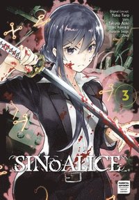 bokomslag SINoALICE 03