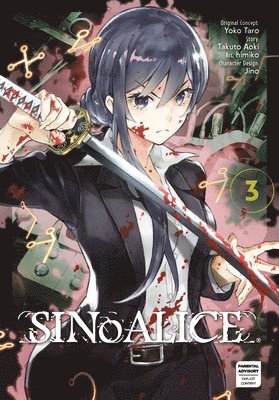 bokomslag SINoALICE 03