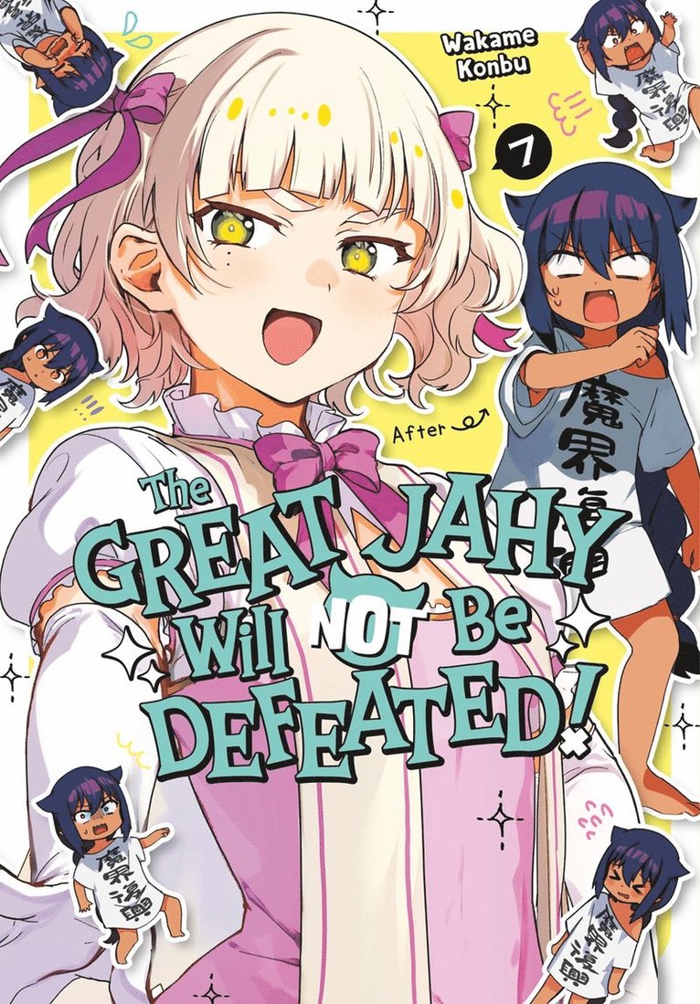 Wakame Konbu - Great Jahy Will Not Be Defeated! 7, Häftad