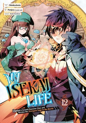 Shinkoshoto, Ponjea (Friendly Lan, Huuka Kazabana, Ponjea (Friendly Land) - My Isekai Life 12: I Gained a Second Character Class and Became the Strongest Sage in the World!, Häftad
