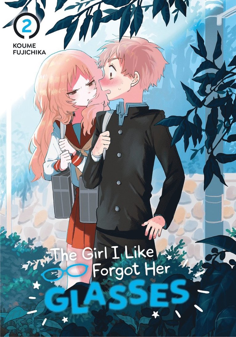 Girl I Like Forgot Her Glasses 02