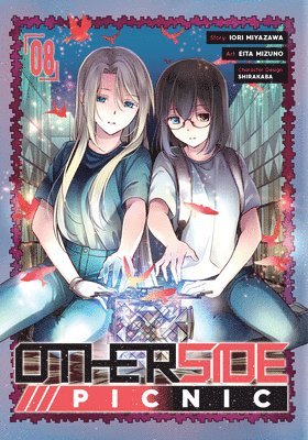 Otherside Picnic (manga) 08 1