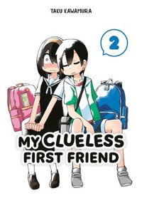 bokomslag My Clueless First Friend 02