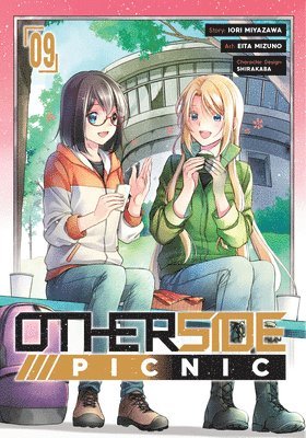 Otherside Picnic (Manga) 09 1