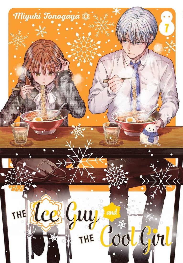 Miyuki Tonogaya - Ice Guy and the Cool Girl 07, Häftad