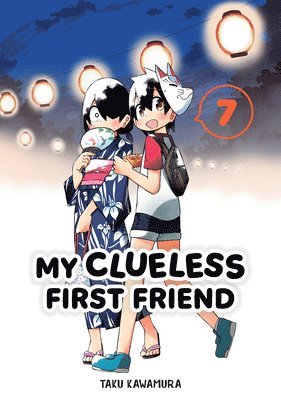 My Clueless First Friend 07 1