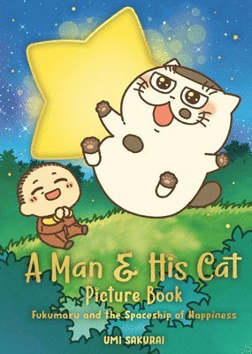A Man And His Cat Picture Book 1